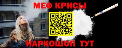 МДПВ Заводоуковск