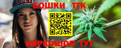 мдма Заволжье