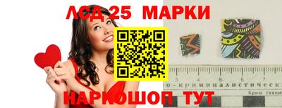 мдма Заволжье