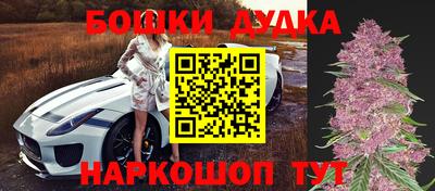 мдма Заволжье
