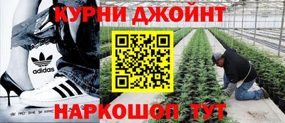 бутик Жуковский