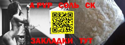 МДПВ Заводоуковск
