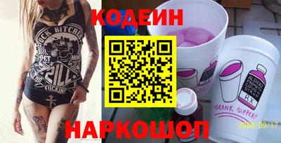 МДПВ Заводоуковск