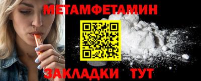 МДПВ Заводоуковск