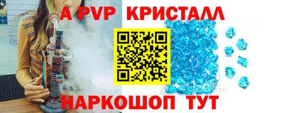 МДПВ Заводоуковск