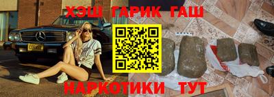 МДПВ Заводоуковск