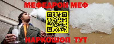 МДПВ Заводоуковск
